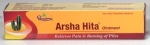 Arsha Hita Ointment by Dhootapapeshwar